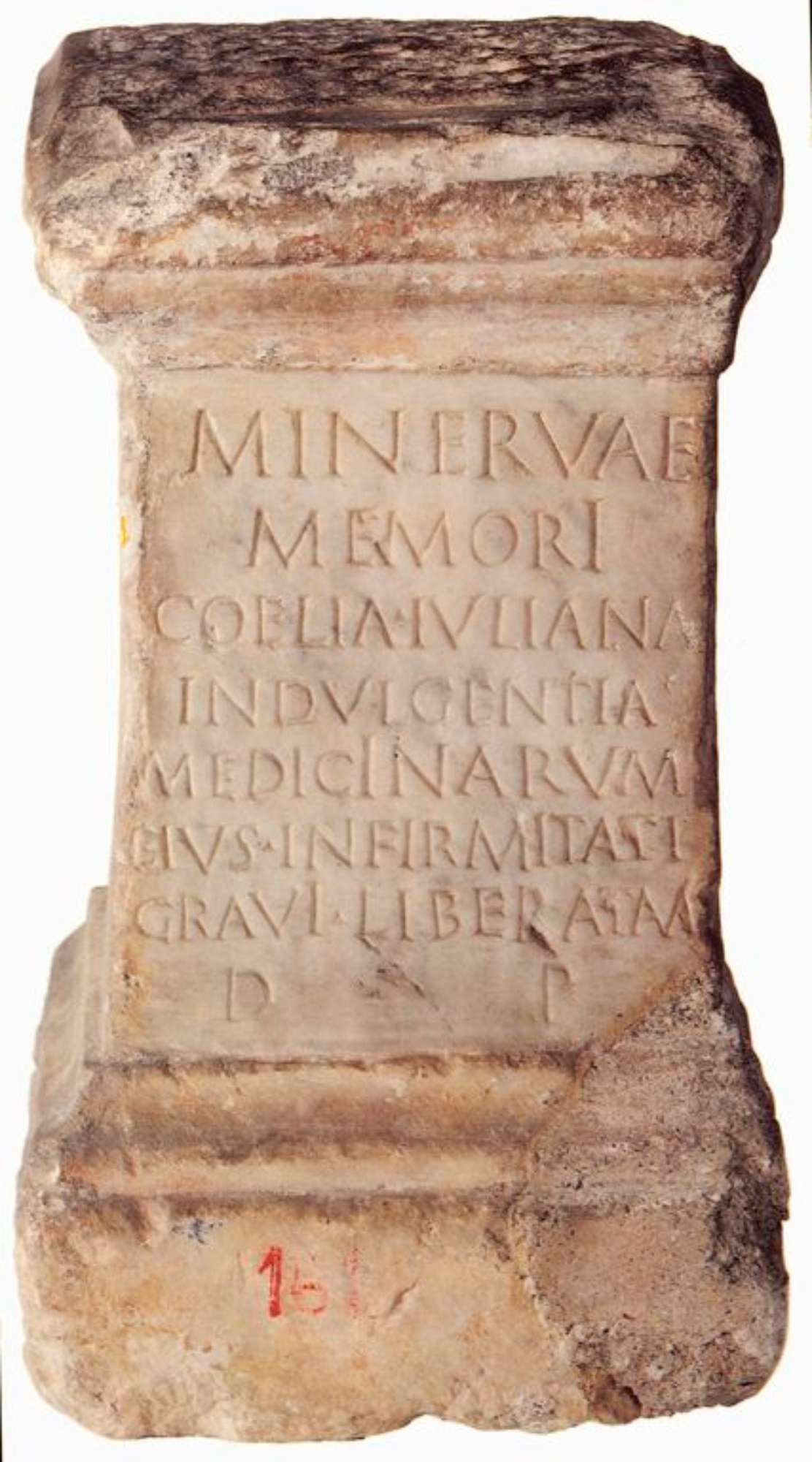Ara di Minerva Memor da Caverzago.
Altar of Minerva Memor from Caverzago.
